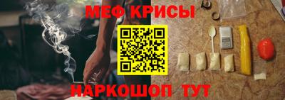 соль курить ск Владикавказ