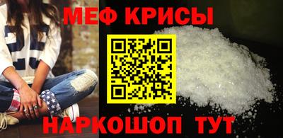 соль курить ск Владикавказ