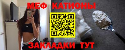 jwh Боровичи