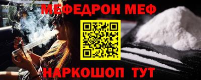 jwh Боровичи