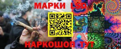 jwh Боровичи