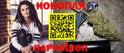 spice Братск