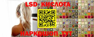 мяу мяу кристалл Владимир