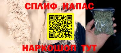 таблы Брянск