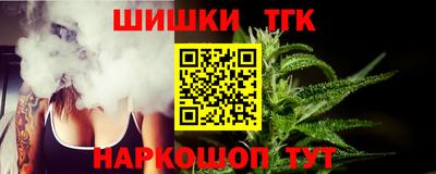 PSILOCYBIN Владивосток
