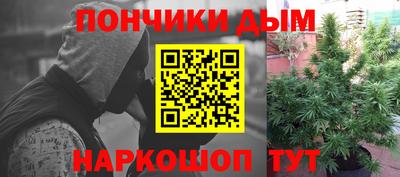таблы Брянск