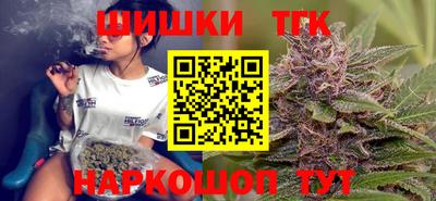 таблы Брянск