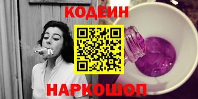 jwh Боровичи