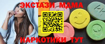PSILOCYBIN Владивосток