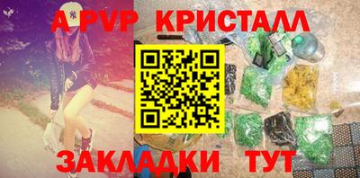 jwh Боровичи
