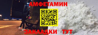 соль курить ск Владикавказ
