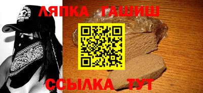 spice Братск