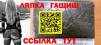 соль курить ск Владикавказ