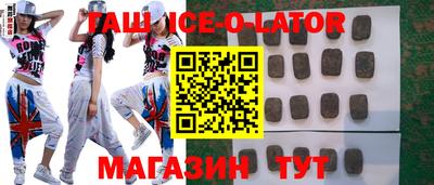 jwh Боровичи