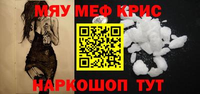 jwh Боровичи