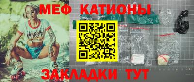 PSILOCYBIN Владивосток