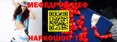 соль курить ск Владикавказ
