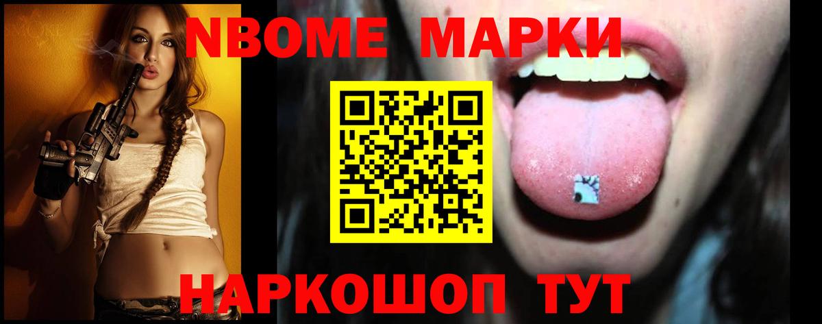 LSD-25 экстази ecstasy  Вход с VPN  Лсд 25 экстази кислота  ОМГ ОМГ маркетплейс  Северск 